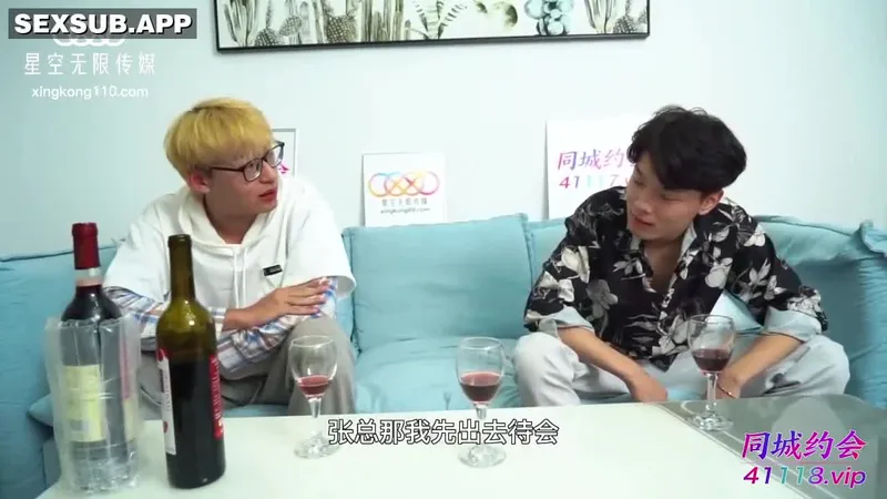 Nện cô giáo xinh đẹp say xỉn cả đêm sung sướng